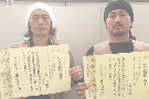 一級型枠施工技能士に合格！